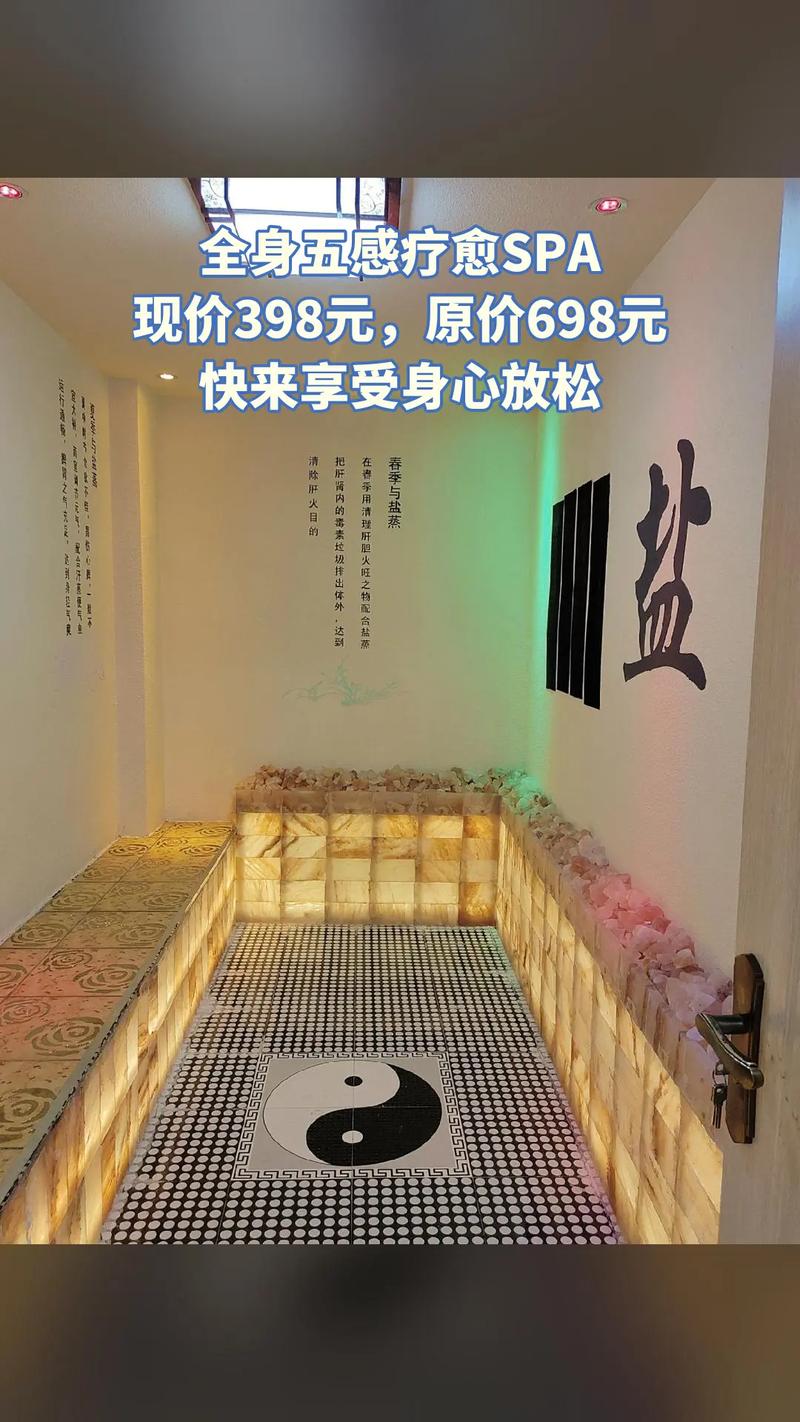 喝茶信息平台